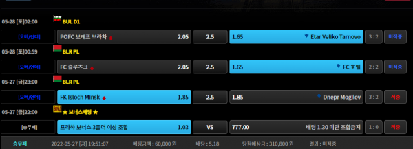 786760127710abf437af2460aaea70bf_1653717