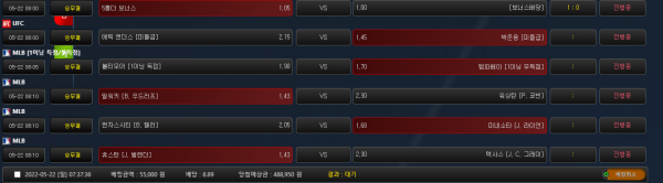 7c88e1948e9fefb4c5bc26989dcb4996_1653172