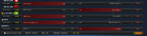 7d160874344e61d9043399eeefd1c799_1652516