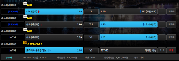 80759c05bc161b827aa4a8b3d3f091d2_1652436