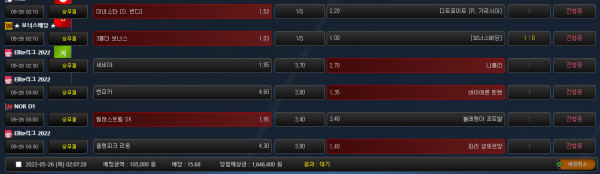 8179dfcc7731ecd1532ef43990f377e9_1653498