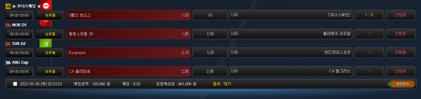 8179dfcc7731ecd1532ef43990f377e9_1653501