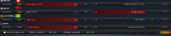 8229a319bcd3803d3d6c513c9653cc3e_1651482