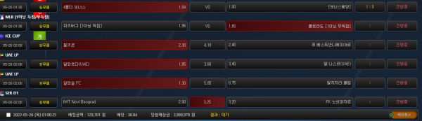 839d238dd6dafd8d4556a4732cfe85d2_1653494