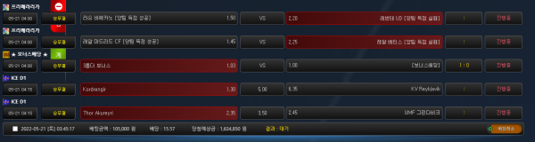 844d27b5f7a8ee52880e560dd9682ea6_1653073