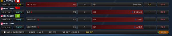 8516ee926d5b9ba681aaa570fce3a307_1652084