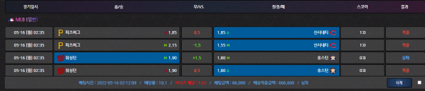 851cd7d0d43ed0223783055cc88739ae_1652682