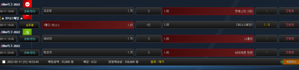 8528f23afb44cde122942f132216ab2f_1652262