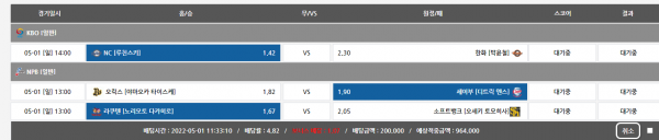 85fe4fe5c1a012f1e3f25919865467e5_1651389