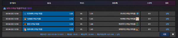 862d247d90300f16e2a56b84dab2d9a3_1651653