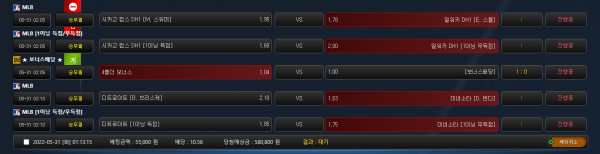 8673cff613b0c4d15e2ff70df3096271_1653927