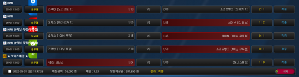 8837cc4d8ff89789ecfe9a2621258b4a_1651392