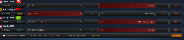 88c3f3ce96a0cb4d635686dcef7a446c_1652079