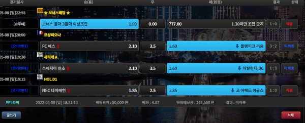 88dacc438435b4ffa4ebfe5b6ff6f1fb_1652062