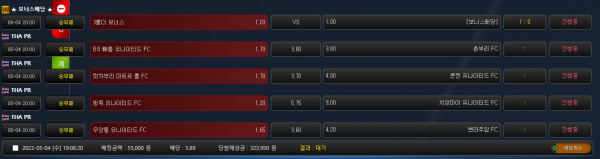 898766776962a69cd9e13252bace26cc_1651658