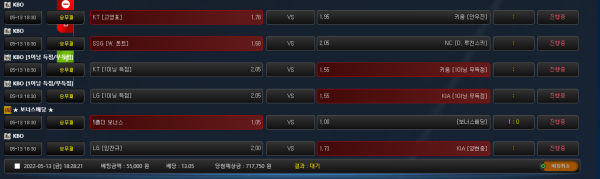 8aa16ea0ccfc8aea3e3c52d4d11d30b4_1652434