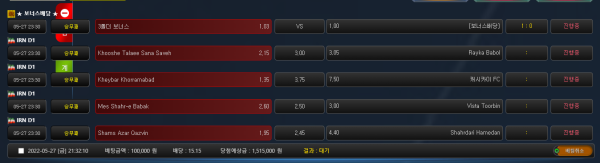 8af457998271dbd331224e555f12c96c_1653654