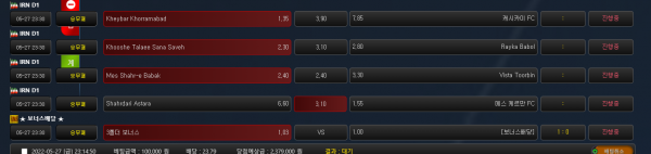 8af457998271dbd331224e555f12c96c_1653660