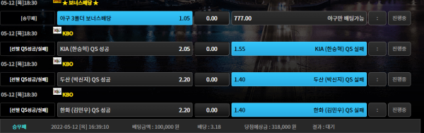 8d0446fce7c0a2f2be885fd437d6a1bf_1652341