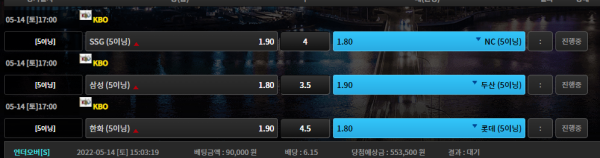 8da4fdaea7eaffc1dc0b0c195cd1a26c_1652508