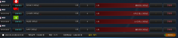 8dd77e6befafee590aed898bdf9287c0_1653327