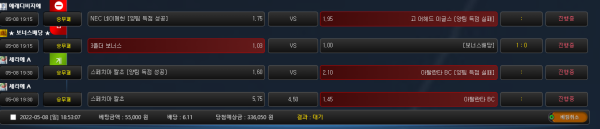 8e20b6c1a39c15a52ac0baebedce0607_1652003