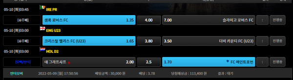 9298e7d959ab0ca66ebbab7215cec53d_1652086