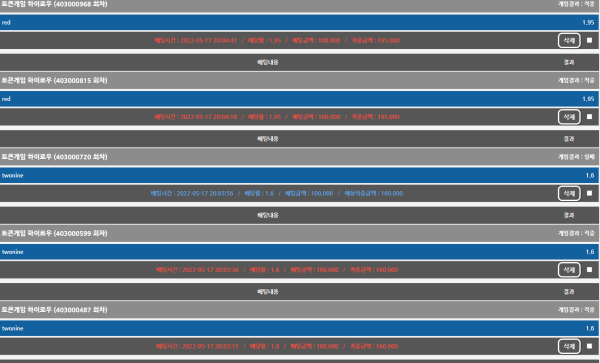 9348aa9f2a622630068b3fd8c2f85b4f_1652785