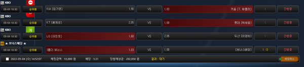 948c2e4441119d319378e899a46afc8d_1651643