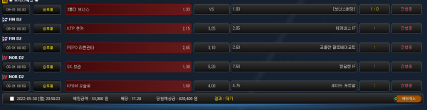 94cb073f3c1c0645b494ba44785b0797_1653911