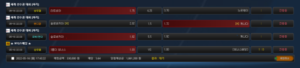 97580543dcebb10ab7de564ad00b40bd_1652690