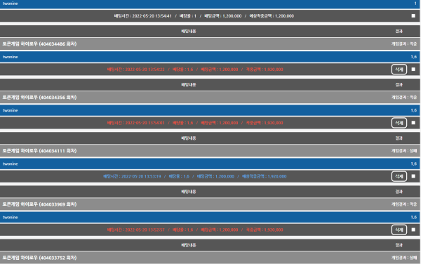 97d0ca4b42286967c911eb109b67067d_1653022