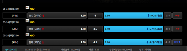 9ac234eb1bda342e02f4f4b5847fc476_1652583