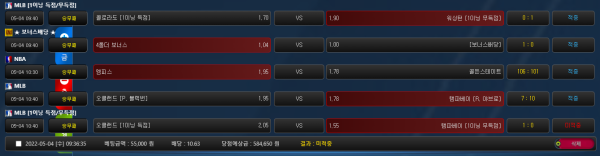 a2cde5dccba74bb06157ef56059f8721_1651642