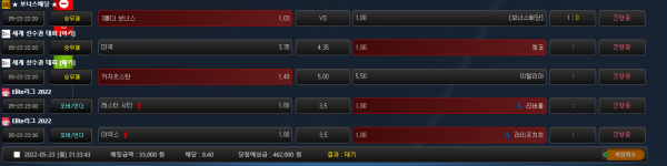 a2e7bace2d734379c821b0c17d320ee6_1653309