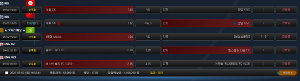 a3a0facc491d56d9af1a90a2022a8bb8_1651477