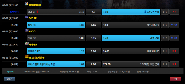 a3c823b097f0d0cc0752bab61df3a613_1651459