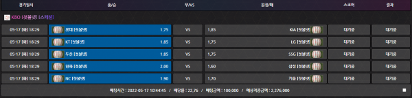 a3e0f479975516311f0501fb209c3ae1_1652752