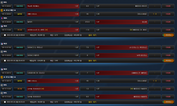 a3efda9178f3ee44a7b1fc225c62ee6b_1652117