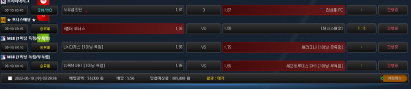 a53475dc16d657712ea1d7b24c4a1cdb_1652812