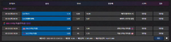 a566414ccae7f1f3a8cb45a948da03ab_1653450