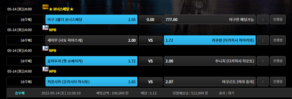 a9132363b21ffefb272216342637ac61_1652500