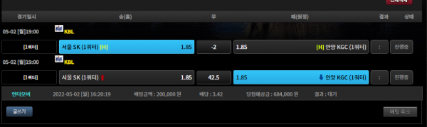 a92a21445c3b1c511f80c4fdccce08ae_1651476