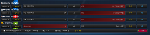 aae3e52341505d70a7d3468816c7b6bb_1651988