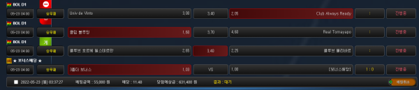 aba59048befb92a41604c46bad3fb596_1653244