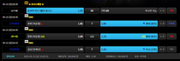 ac4fefac62e500c0606dfc88c0c75685_1652494