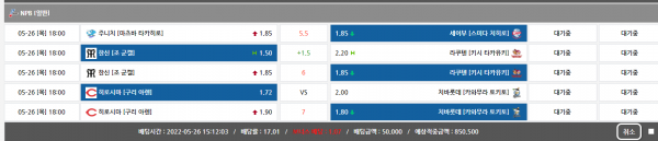 af8c5bc7d90b751e7f758250f01a4495_1653545