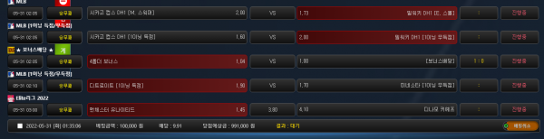 b00b217babd161a0e19b382c21669b89_1653928