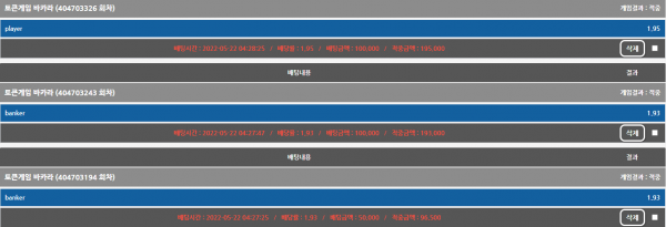 b232675ac492ef0d497974f17e8fc175_1653161