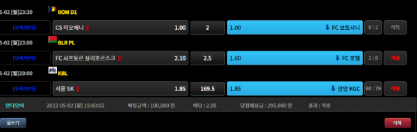 b23f7c68f302ef6fa9bbc6379ce4ab59_1651546